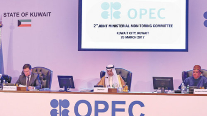 Oil falls as traders shrug off OPEC-led pledge to mull extension