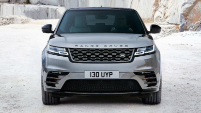 First Look On The 2018 Range Rover Velar Luxury SUV