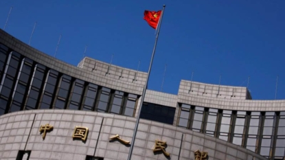 US Congress Calls for Sanctions against Chinese Banks