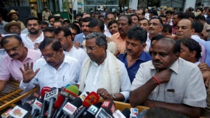 BJP asked to form government in Karnataka despite lack of majority