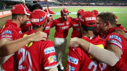 IPL 2018 | Kings XI Punjab’s vs Rajasthan Royals